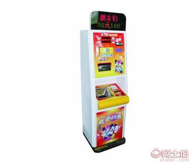 樂(lè)迪智能兌幣機(jī) 工廠直銷(xiāo)的存售一體解決方案，助力動(dòng)漫娛樂(lè)產(chǎn)業(yè)升級(jí)