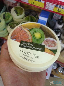 全方位生活補給站 韓國化妝品、日用品、食品及廚房用品的零售與批發